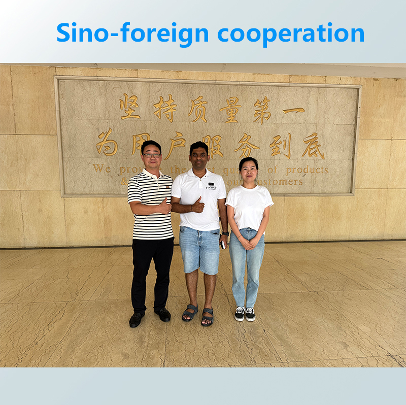 Rotary Drum Mixer（images 13）