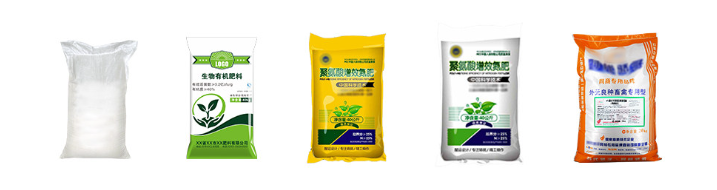 Belt Conveyor（images 6）