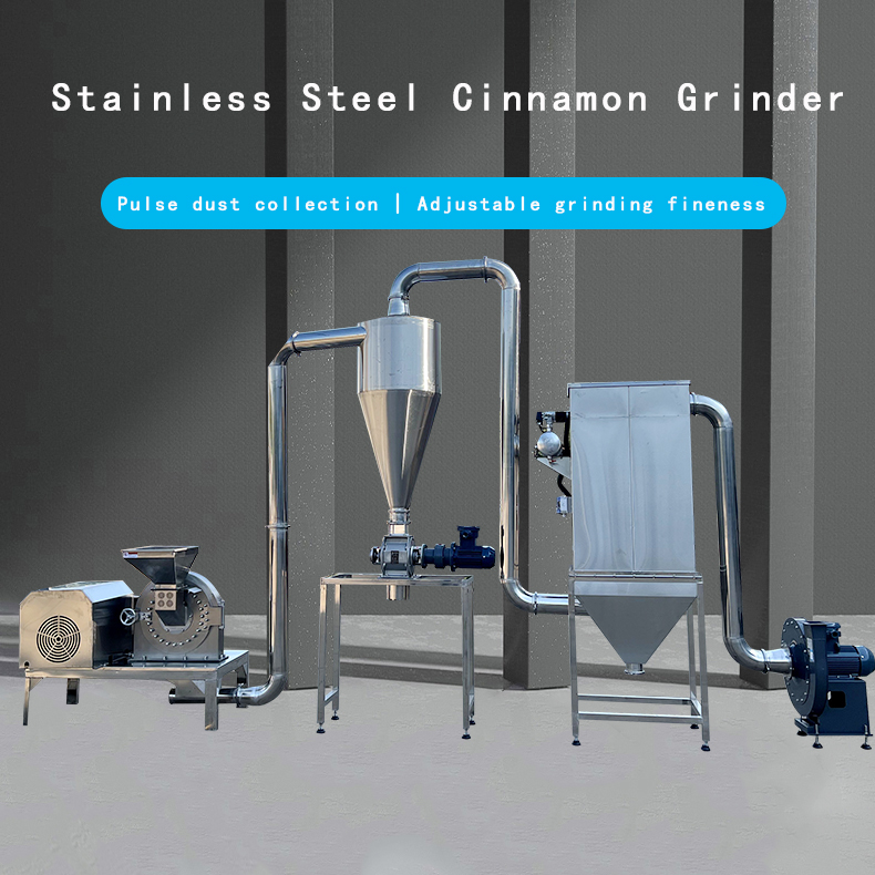 Stainless Steel သစ်ကြံပိုးခေါက်ကြိတ်စက်