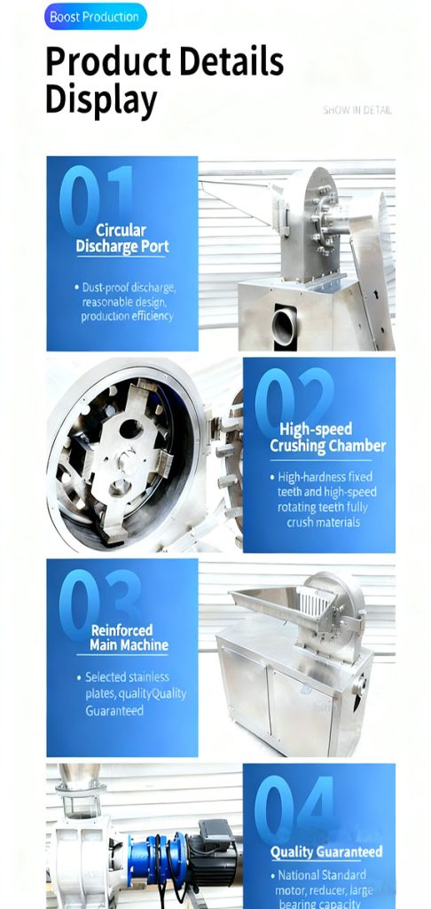 Enclosed Claw Pulverizer(images 5)