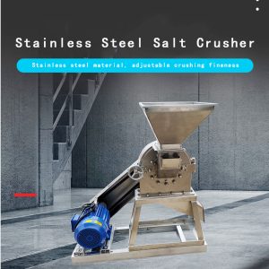Stainless Steel Salt Crusher