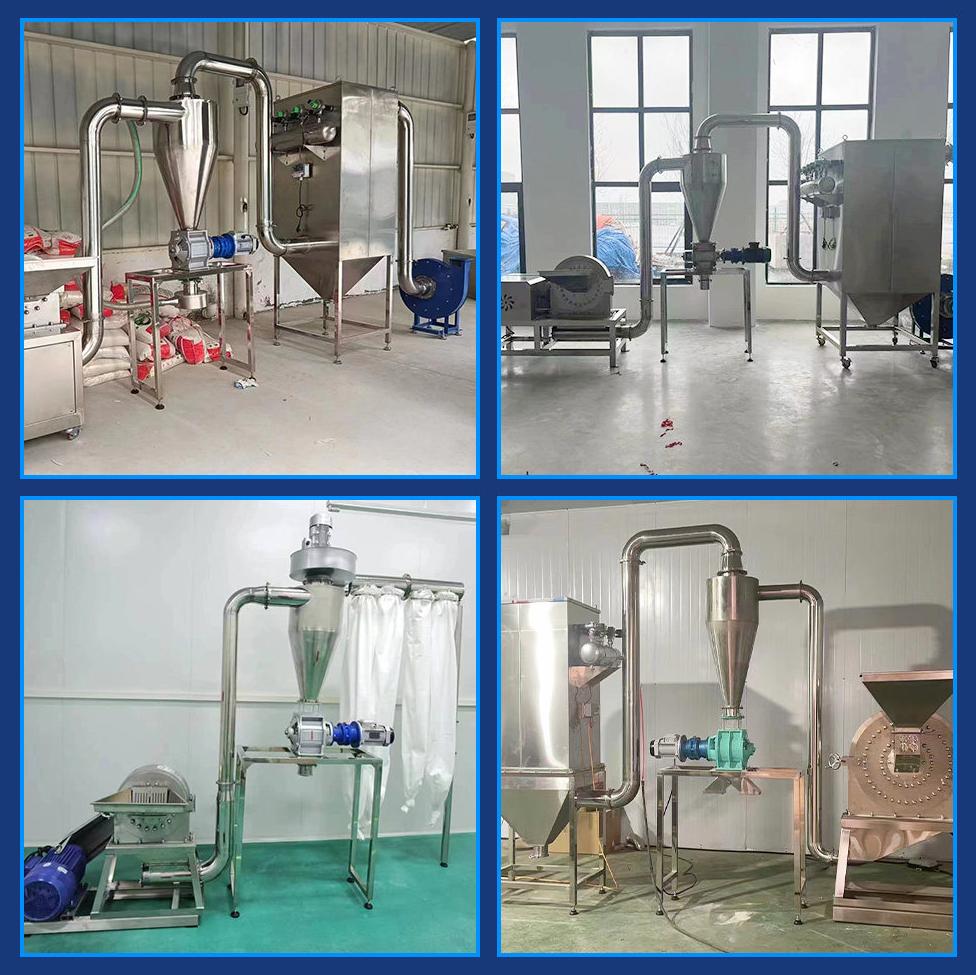 Self-Suction Pulverizer（images 4）