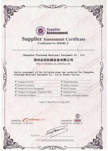 About（images 25）