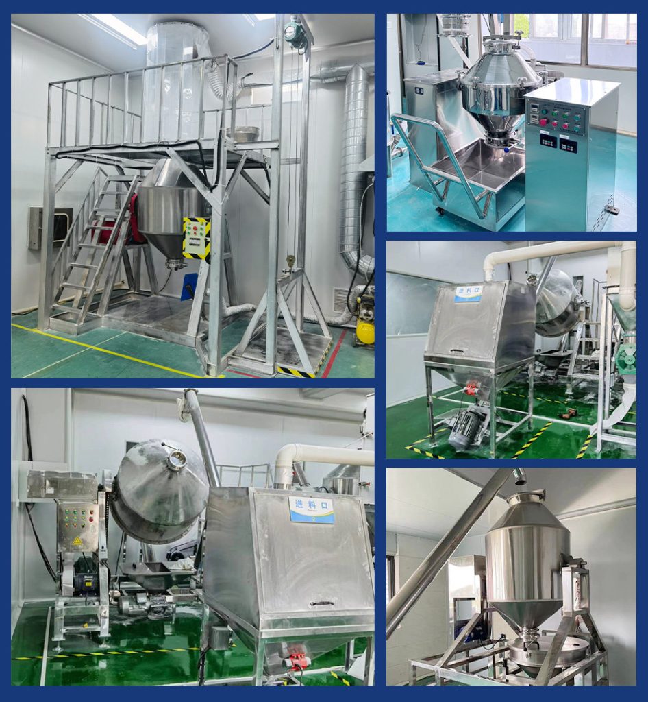 Rotary Drum Mixer（images 5）