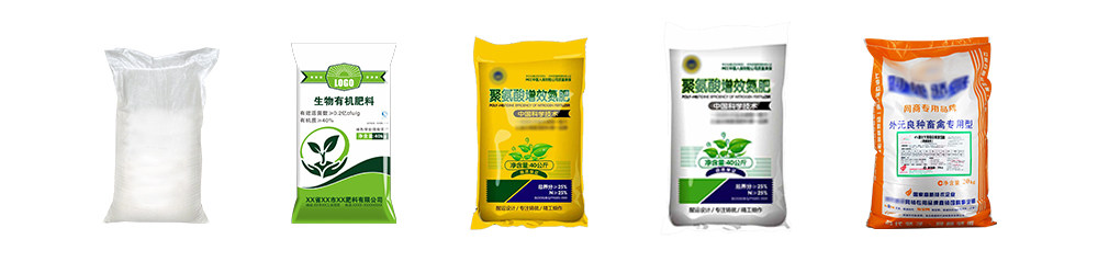 Disc Granulator（images 3）