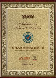 About（images 26）