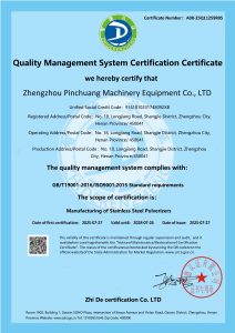 About（images 28）