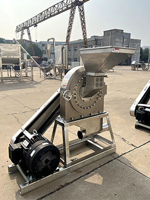 Chili Grinder – Unlock Professional – Grade Grinding Solutions for Chili（images 4）