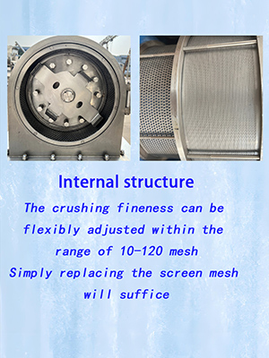 Chili Grinder – Unlock Professional – Grade Grinding Solutions for Chili（images 6）