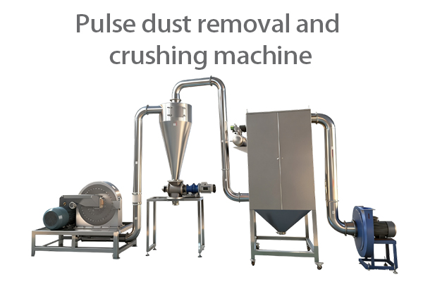 Pulse dust removal and crushing machine