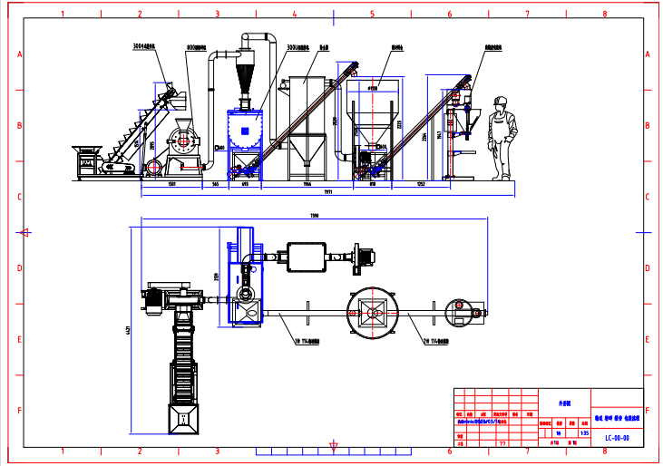 Banana Powder Making Machine - eggshell grinder（images 8）