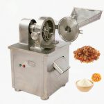 Arabic Gum pulverizer mill