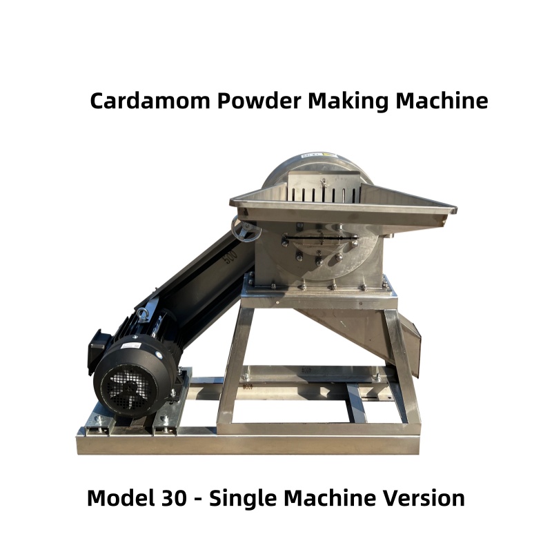 Cardamom Powder Making Machine（images 3）