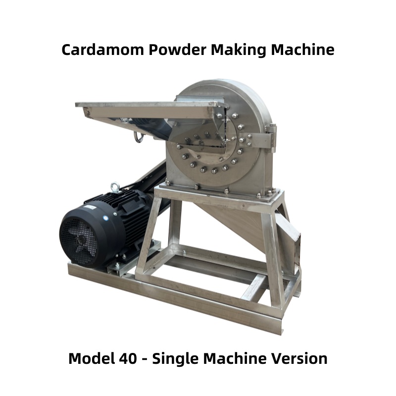 Cardamom Powder Making Machine（images 2）