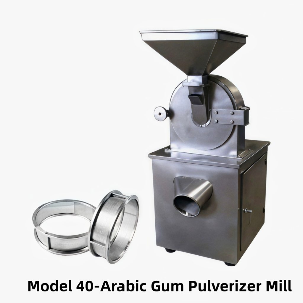 Arabic Gum pulverizer mill（images 11）